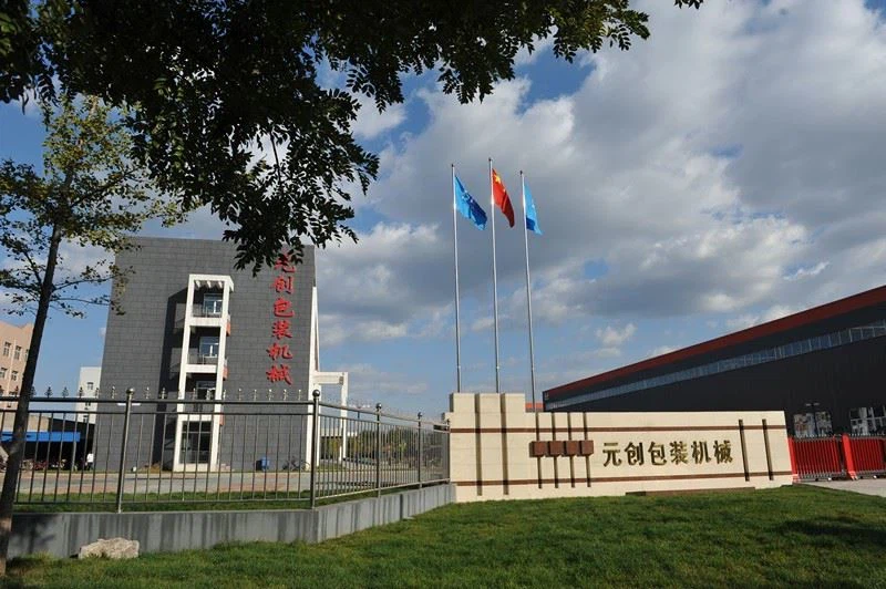 product-1-1 product-1-1