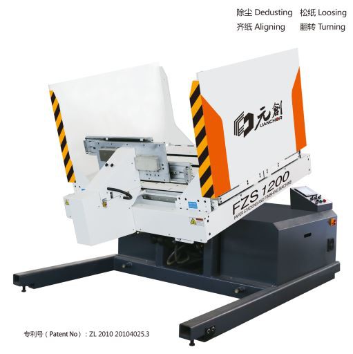 자동 유압 용지 파일 터너 기계